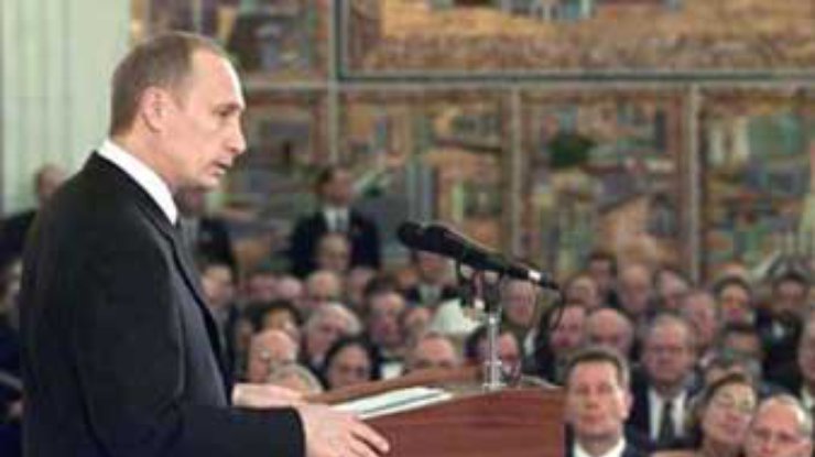 Путин требует "полноценный союз" с США