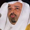 Арабские страны критикуют США за новый вариант "списка террористов"