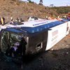 В результате аварии автобуса в Испании погибли 22 человека