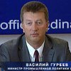 В 2002 году Украина и Россия подпишут соглашение о сотрудничестве на рынках вооружения третьих стран