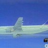 А-300: хвост не должен был отвалиться