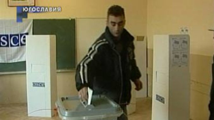 В Косово проходят первые за последние 13 лет выборы