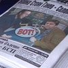 О Болгарии и ее новом президенте