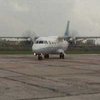 Китай подтвердил намерение приобрести у Украины два Ан-74