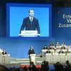 СДПГ: главная тема дебатов - операция в Афганистане
