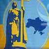 "Батьківщина" пресекает попытки провокаций
