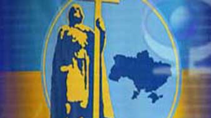 "Батьківщина" пресекает попытки провокаций
