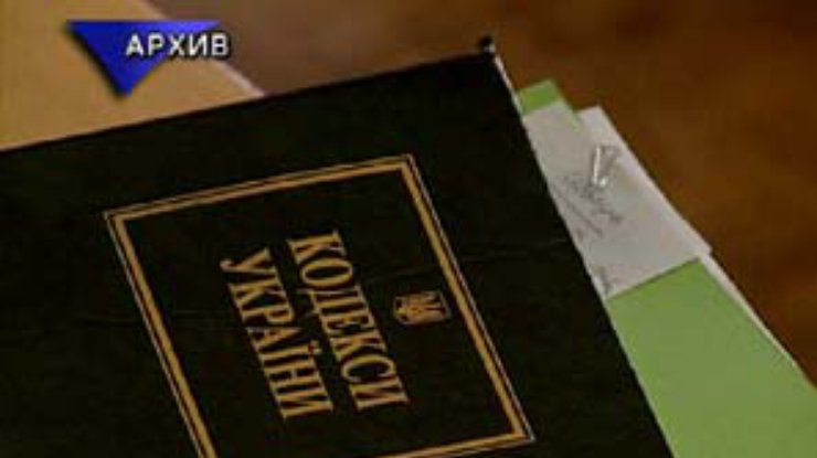 Профильный комитет ВР предлагают принять Налоговый кодекс