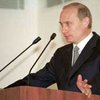 Путин распорядился провести в России год Украины