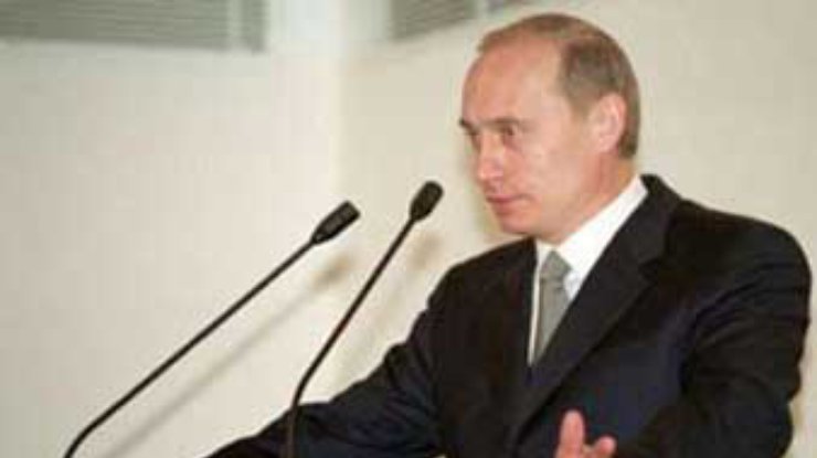 Путин распорядился провести в России год Украины