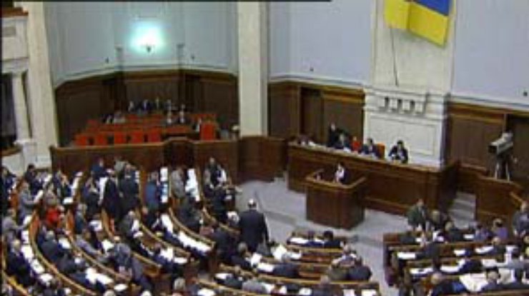 Проект бюджета обсудят в среду