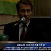 Блок "За единую Украину" поделился планами с харьковчанами