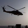 Найдены черные ящики украинского вертолета, разбившегося в Сьерра-Леоне 7 ноября