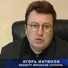 ВР заслушает доклады по второму чтению госбюджета-2002