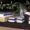 Переговоры об украинских компенсациях Израилю проходят сложно
