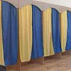 В Верховной Раде зарегистрировано 13 законопроектов об изменениях к закону о выборах