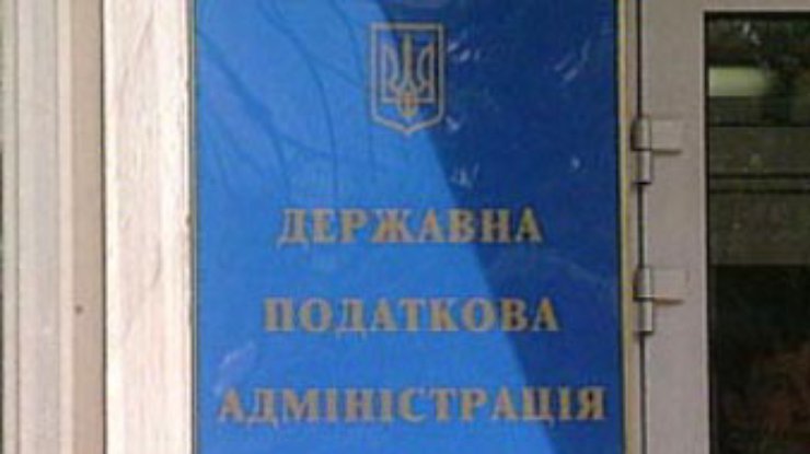 ВР приняла во втором чтении проект Налогового кодекса