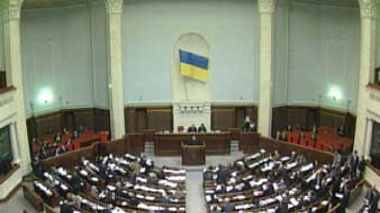 29 ноября - рекордный по результативности день для Верховной Рады