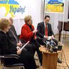 О будущем блока "За единую Украину"