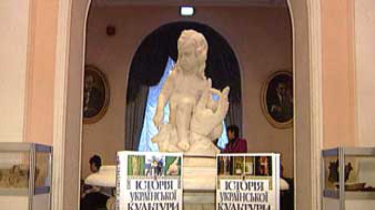 "История украинской культуры" - новый пятимтомник