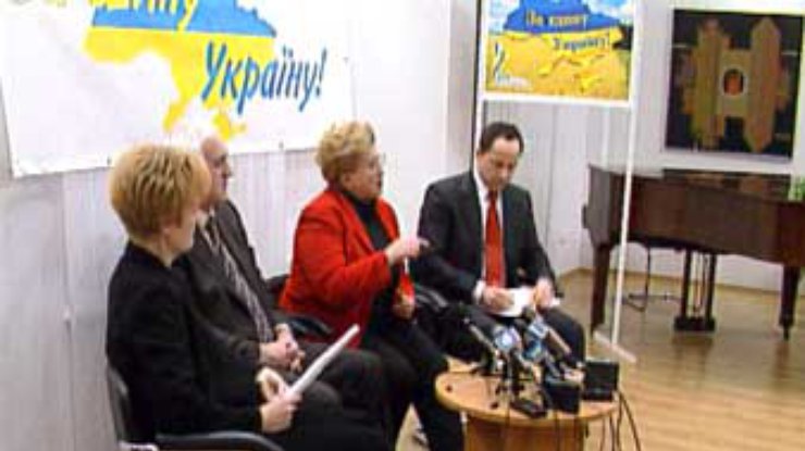 О будущем блока "За единую Украину"
