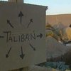 Талибан обречен на поражение