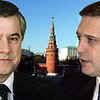 Упоение от согласия. Касьянов и Кинах нашли общий язык