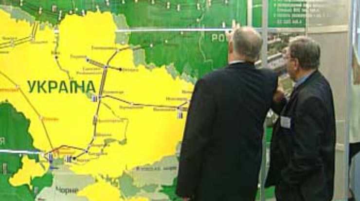 Открылся форум "Партнерство ради согласия и развития"