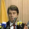 Предварительный список "Нашей Украины"