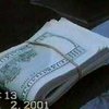 Каждый десятый украинский чиновник - коррупционер