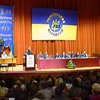 Арифметика по-нашему. Как "Наша Украина" квоты поделила...