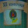 С конкретикой и без популизма. Буковинские социал-демократы готовы к выборам