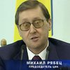ЦИК ставит СМИ в жесткие рамки