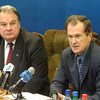 "Руховские" планы