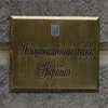 Объемы торгов по доллару на межбанковском рынке падают