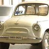 Кому "АвтоЗАЗ"?