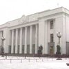 Бюджет-2002: вопрос открыт