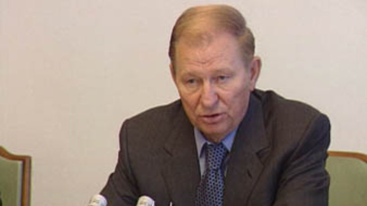 Леонид Кучма: нет альтернативы развитию атомной энергетики