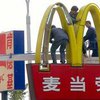 В McDonald's на западе Китая прогремел взрыв