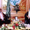 Саудовская Аравия назвала Израиль агрессором