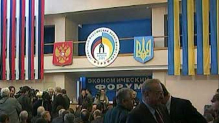 Россия создаст альтернативу евро?