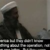 Guardian: Демонстрация видеозаписи с признаниями бен Ладена может быть операцией ЦРУ