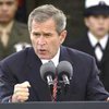 Буш отметит окончание месяца Рамадан