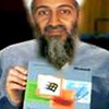 Windows XP - оружие мусульманских террористов