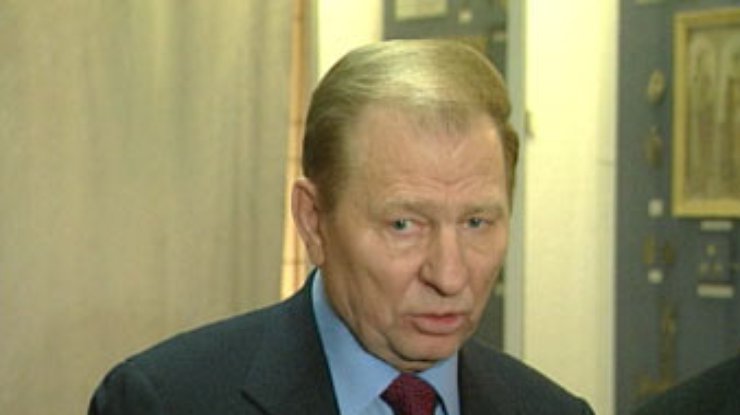 Кучма отбыл с однодневной рабочей поездкой в Полтаву