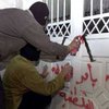ХАМАС не приостанавливает террористическую деятельность