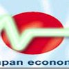Япония остается крупнейшим должником среди стран "семерки"