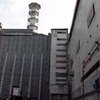 Еврокомиссия выделила деньги в фонд чернобыльского саркофага