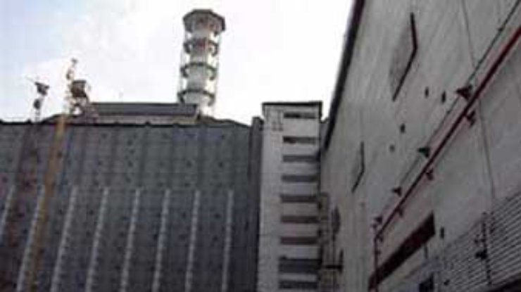 Еврокомиссия выделила деньги в фонд чернобыльского саркофага