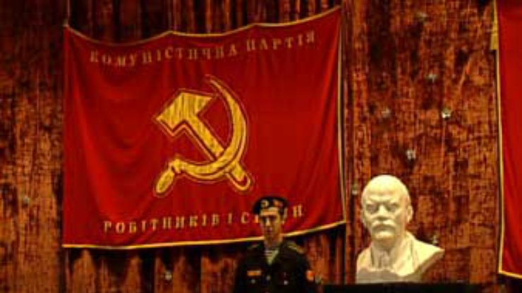 КПРС и СПУ призывают к объединению